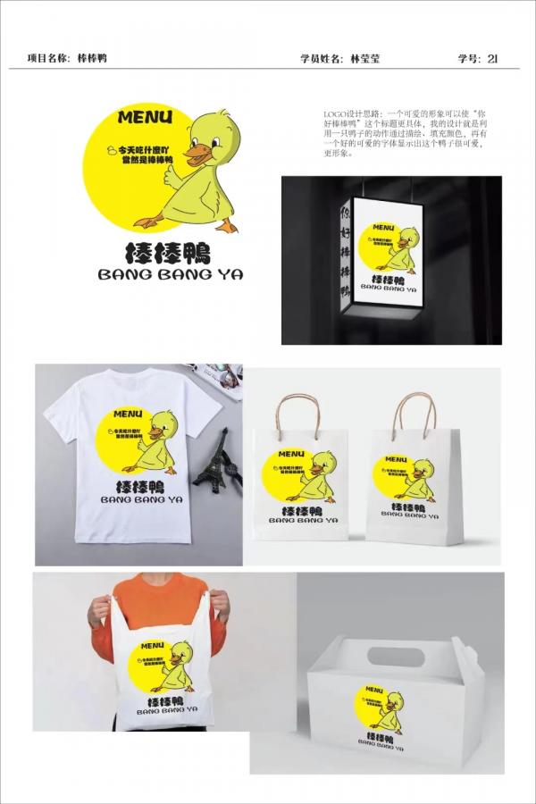 微信图片_20220629232955.jpg