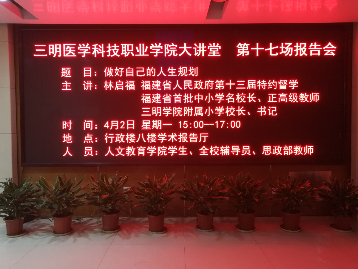 17讲_编辑.jpg 17讲_编辑.jpg