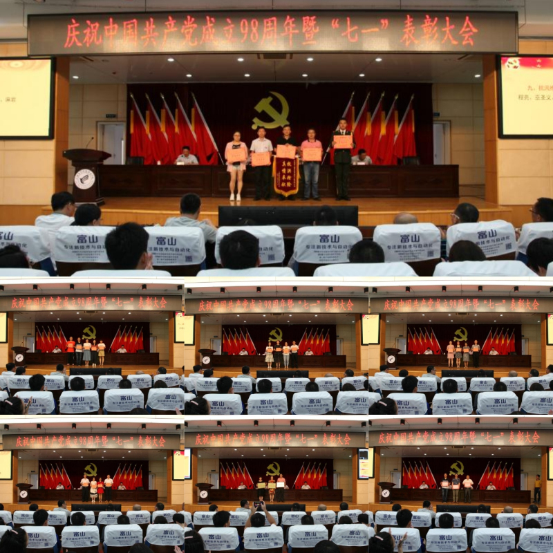 微信图片_20190702110607_编辑.jpg 微信图片_20190702110607_编辑.jpg