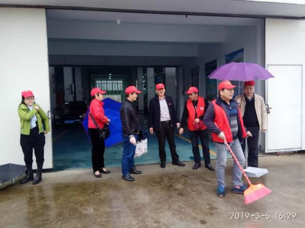 微信图片_20190409165505.jpg