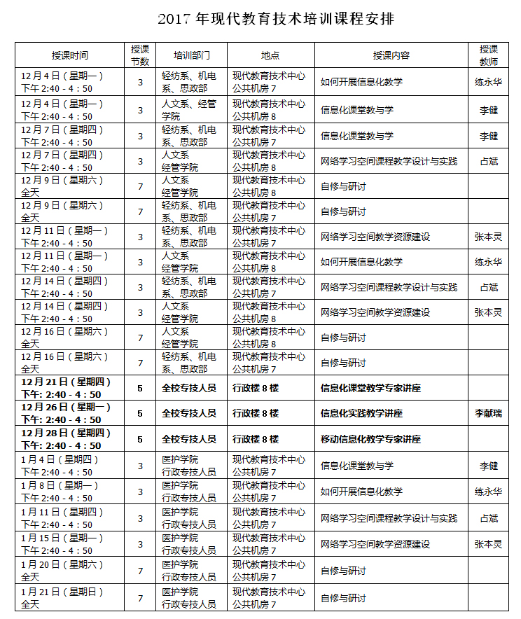 未标题-2.jpg 未标题-2.jpg