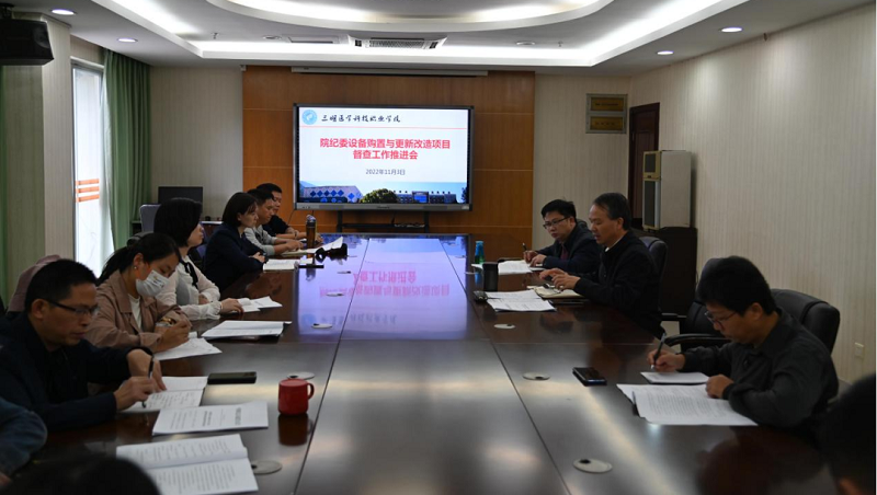 微信图片_20221104153938.png 微信图片_20221104153938.png