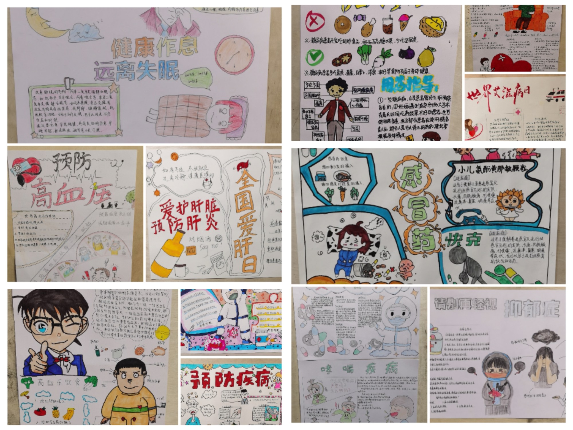 手绘海报展活动4.jpg 手绘海报展活动4.jpg