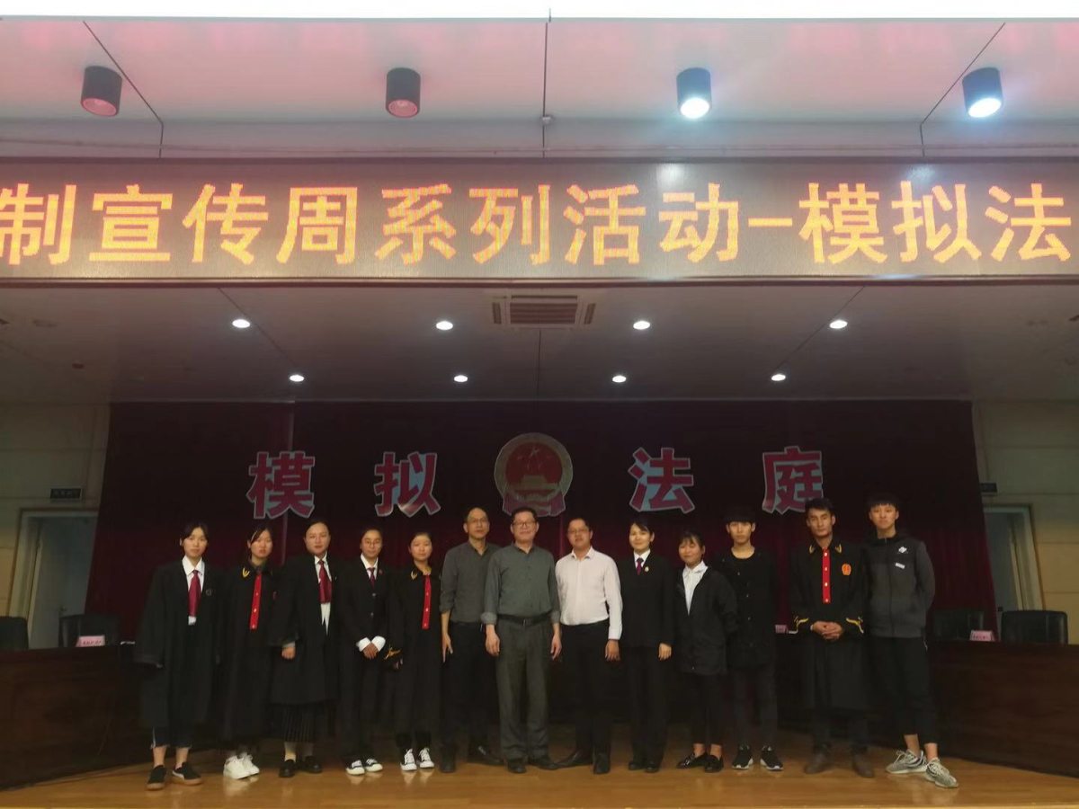 微信图片_20181211154806_编辑.jpg 微信图片_20181211154806_编辑.jpg