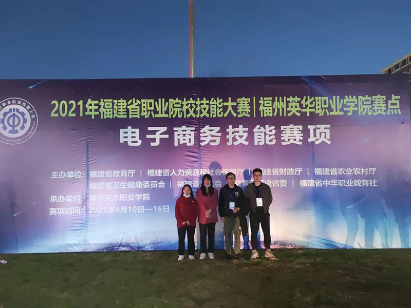 微信图片_20210415102652.jpg 微信图片_20210415102652.jpg