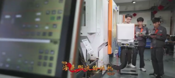 微信图片_20190925121855.png