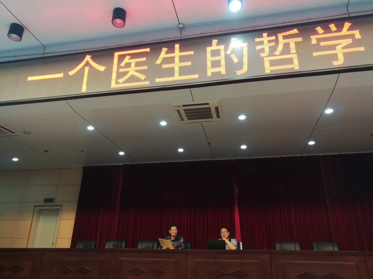 微信图片_20190428160021_编辑.jpg 微信图片_20190428160021_编辑.jpg