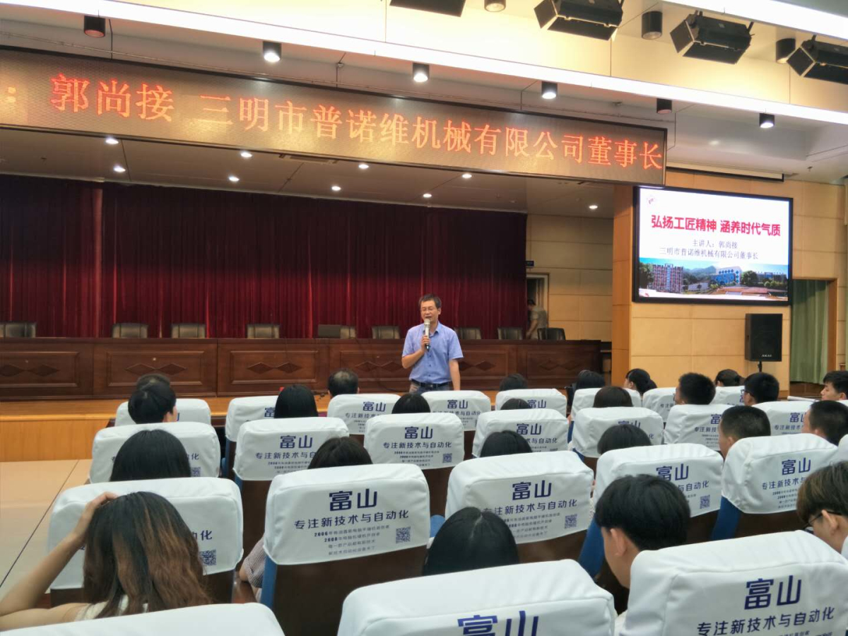 微信图片_20180525095453_编辑.jpg 微信图片_20180525095453_编辑.jpg