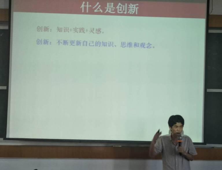 社科百场讲座2.jpg 社科百场讲座2.jpg