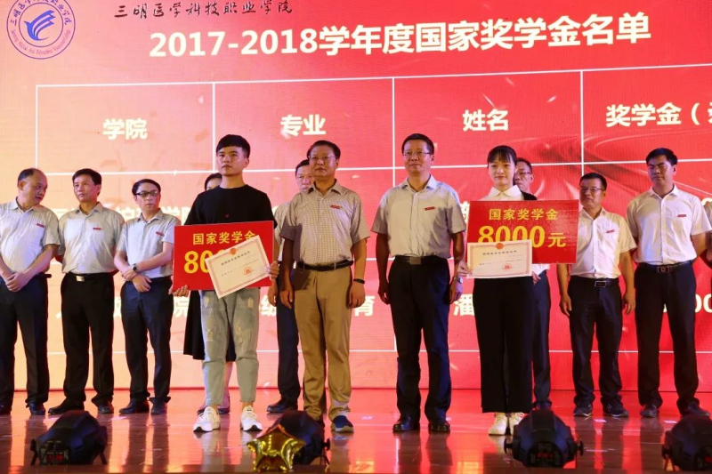 微信图片_20190621153831_编辑.jpg 微信图片_20190621153831_编辑.jpg