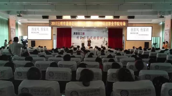微信图片_20170930144329.jpg 微信图片_20170930144329.jpg