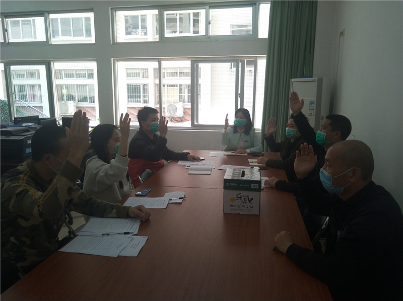 微信图片_202004161637231.jpg 微信图片_202004161637231.jpg