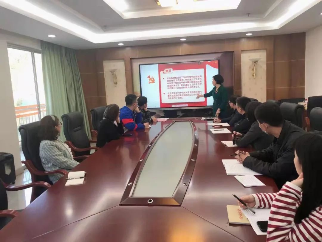 微信图片_20220228104040.jpg 微信图片_20220228104040.jpg