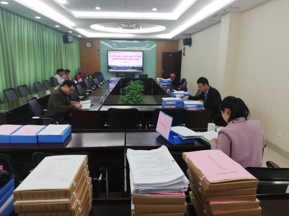 微信图片_20190325101843_编辑.jpg 微信图片_20190325101843_编辑.jpg