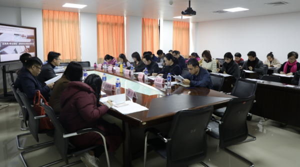 微信图片_20191226165459.png