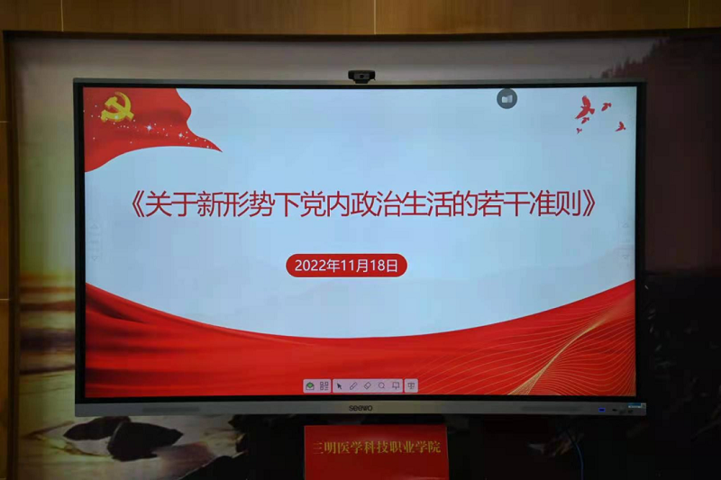 微信图片_20221121081727.png 微信图片_20221121081727.png
