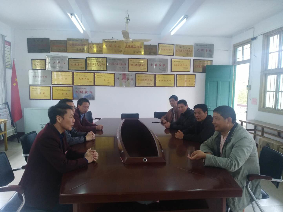 微信图片_20190510111601_编辑.jpg 微信图片_20190510111601_编辑.jpg