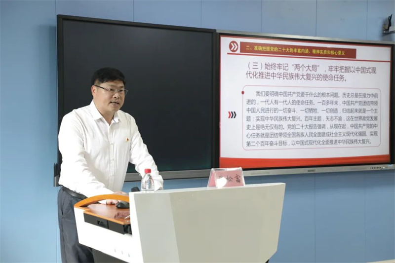 微信图片_20221112150556.jpg