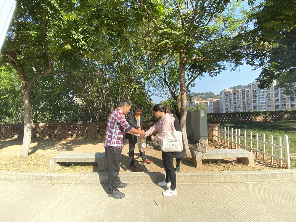 微信图片_20191106165555_副本.jpg 微信图片_20191106165555_副本.jpg