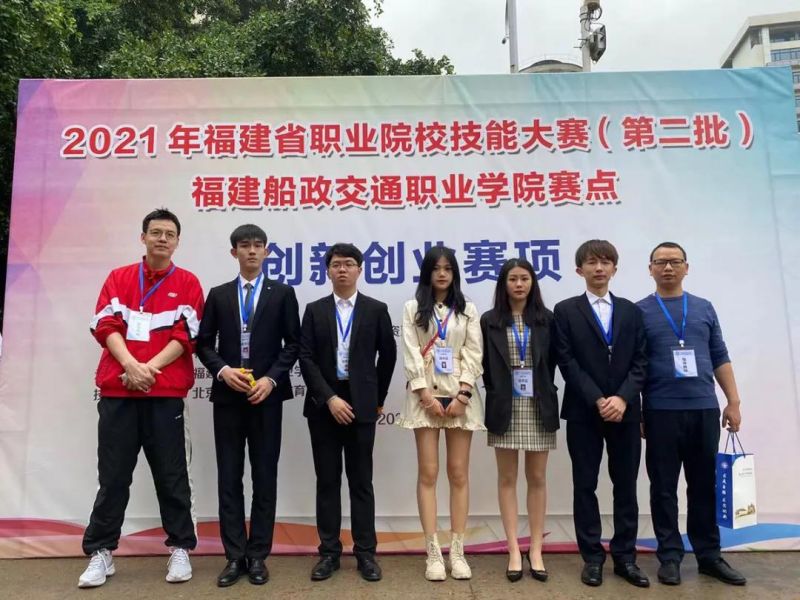 微信图片_20210510110438.jpg 微信图片_20210510110438.jpg