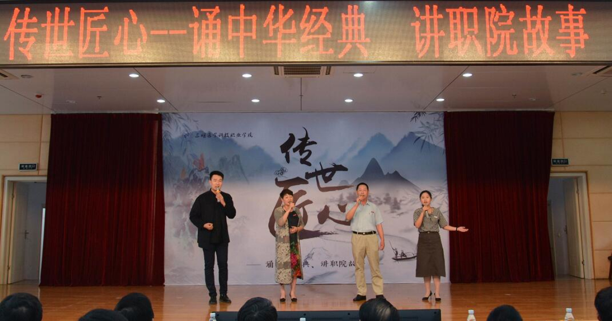 诵经典4_编辑.jpg 诵经典4_编辑.jpg