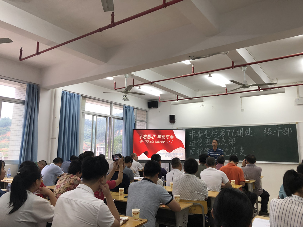 微信图片_20191015142816_副本.jpg 微信图片_20191015142816_副本.jpg