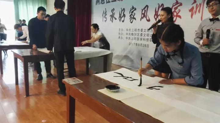 微信图片_20170930144357.jpg 微信图片_20170930144357.jpg