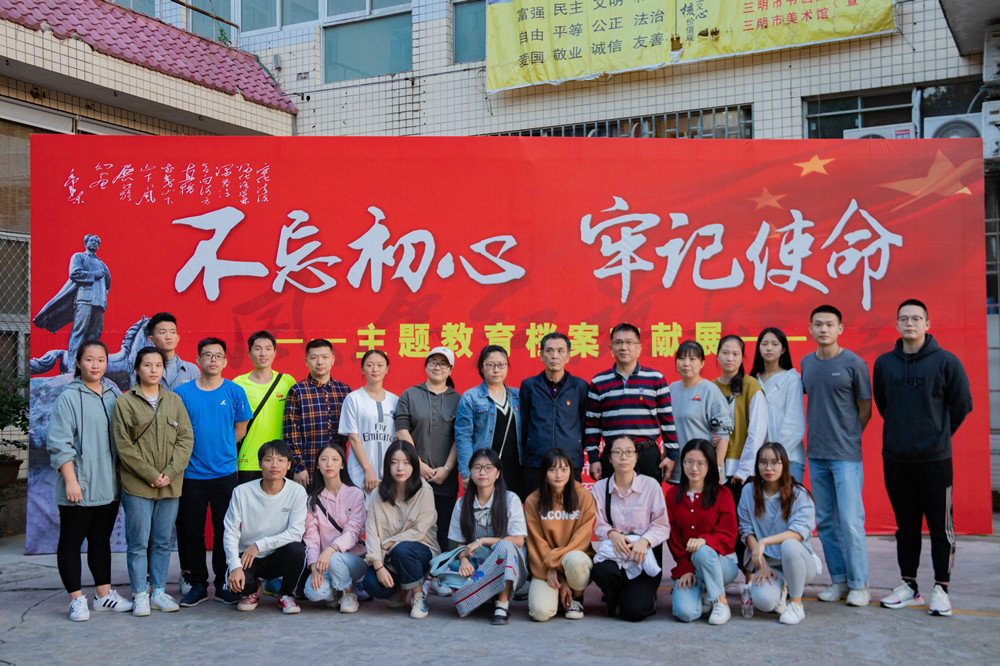 IMG_9541-40_副本.jpg