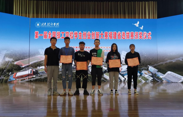 1574840834(1).png