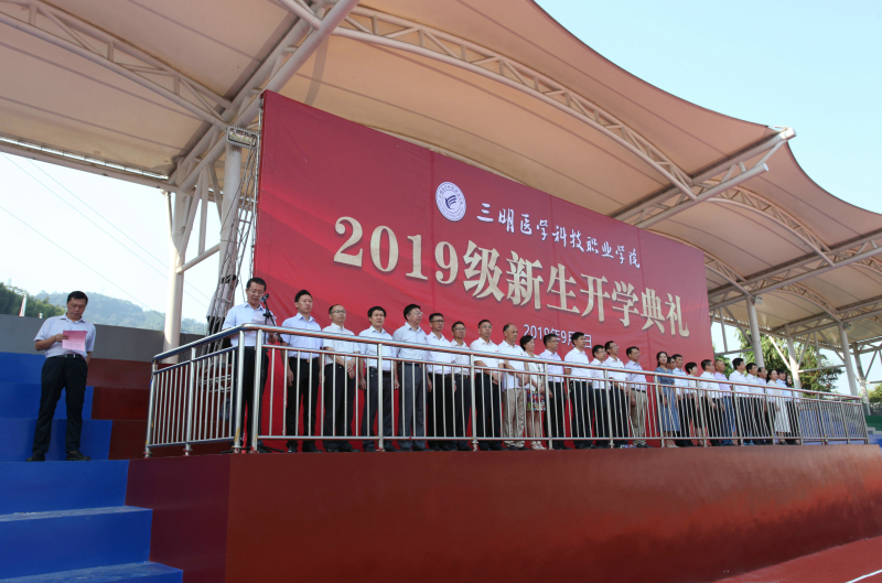 微信图片_20190910085835_编辑.jpg 微信图片_20190910085835_编辑.jpg