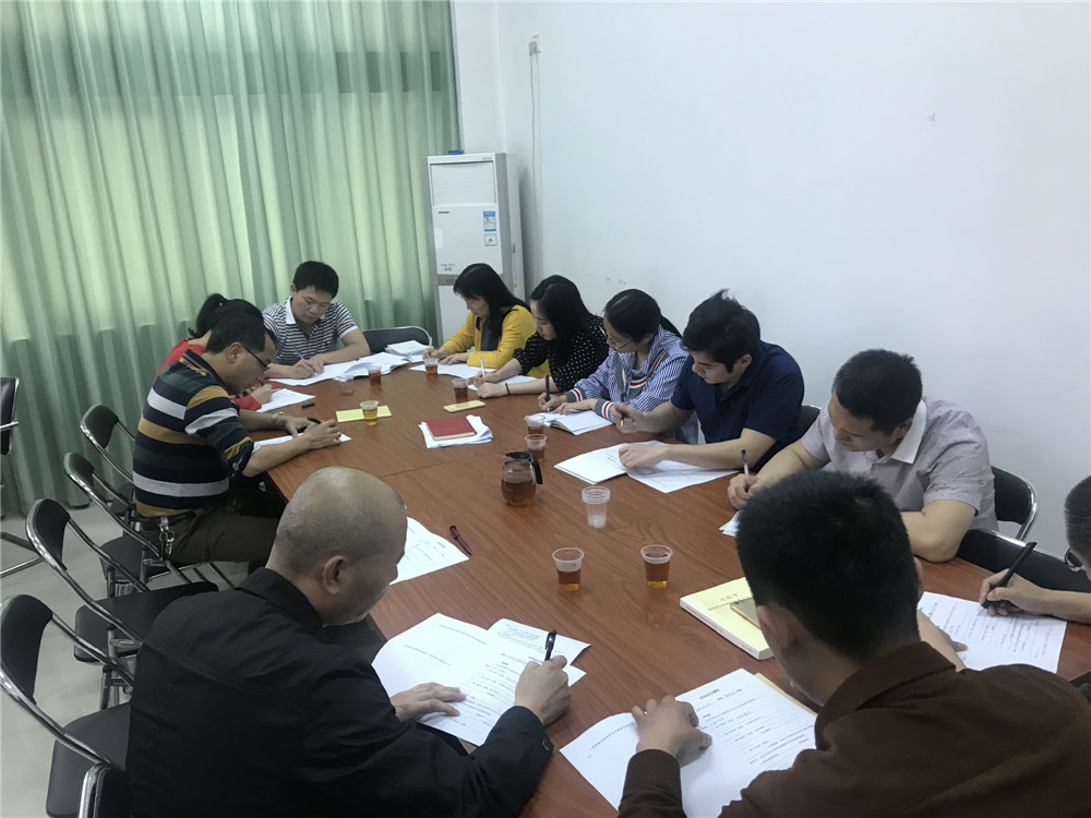 支部党员大会_副本.jpg 支部党员大会_副本.jpg