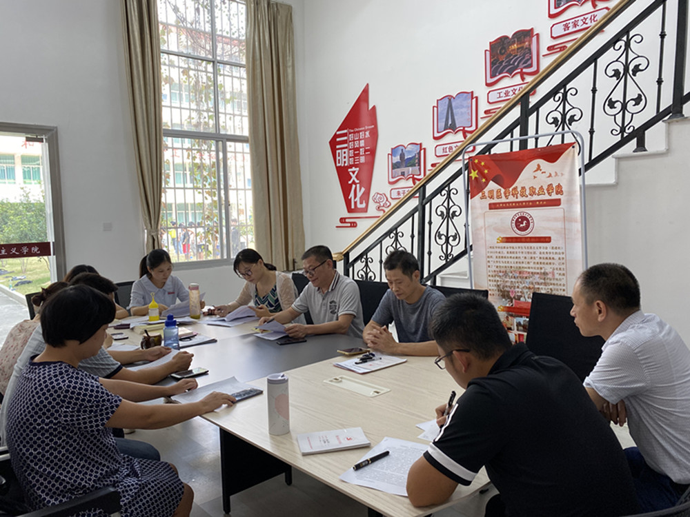 微信图片_20191011075642_副本.jpg 微信图片_20191011075642_副本.jpg