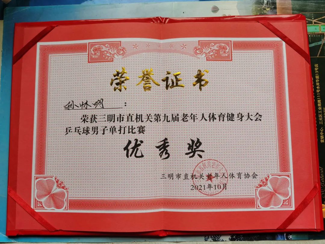 微信图片_20220228103022.jpg 微信图片_20220228103022.jpg