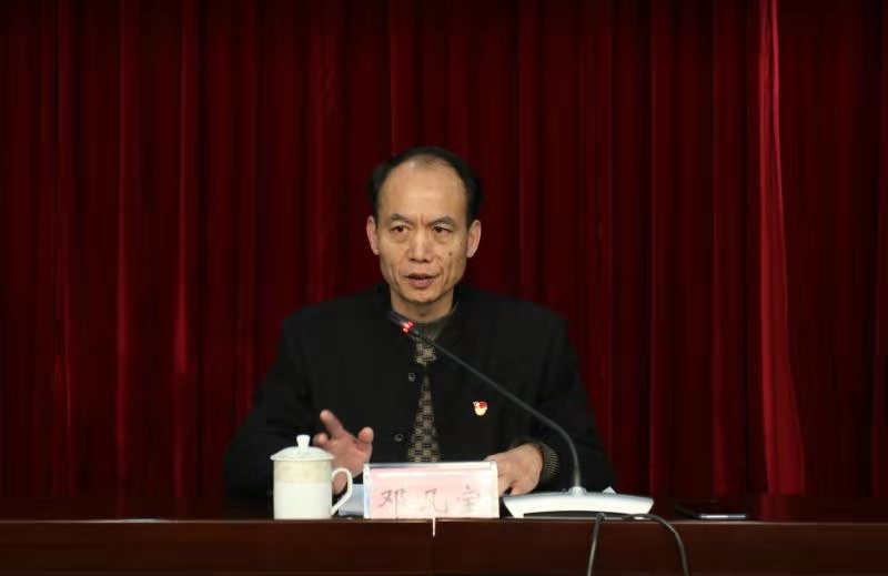 微信图片_2.jpg 微信图片_2.jpg