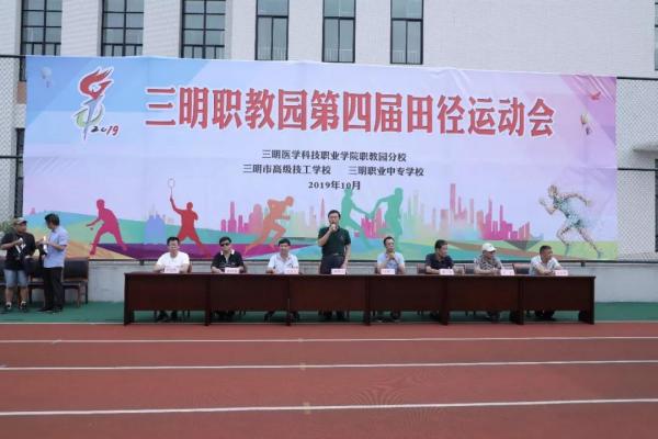微信图片_20191024101055.jpg