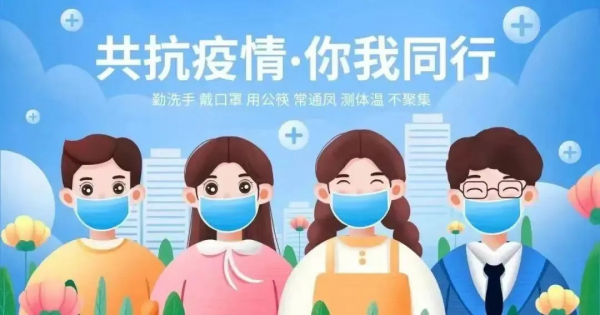 图片6.png