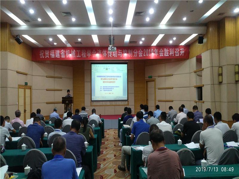 微信图片_20190717095800.jpg 微信图片_20190717095800.jpg
