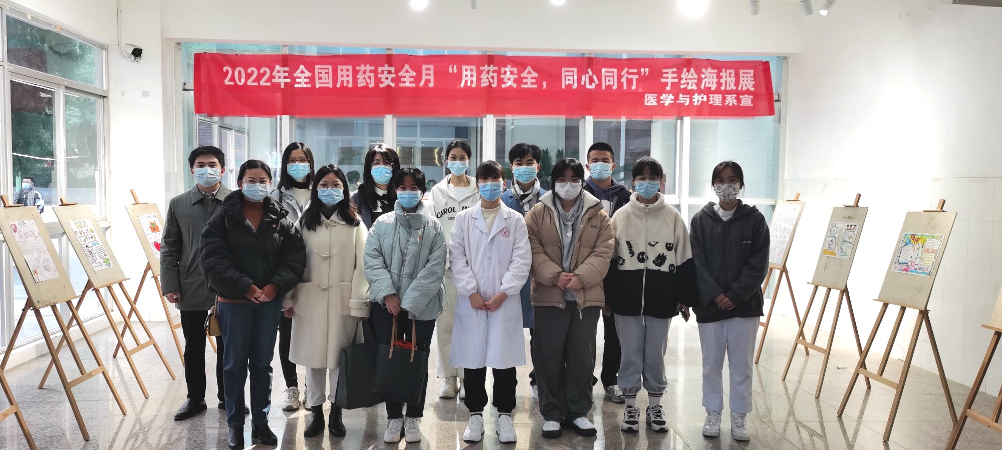 手绘海报展活动1.jpg 手绘海报展活动1.jpg