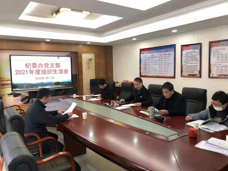 生活会2.jpg 生活会2.jpg