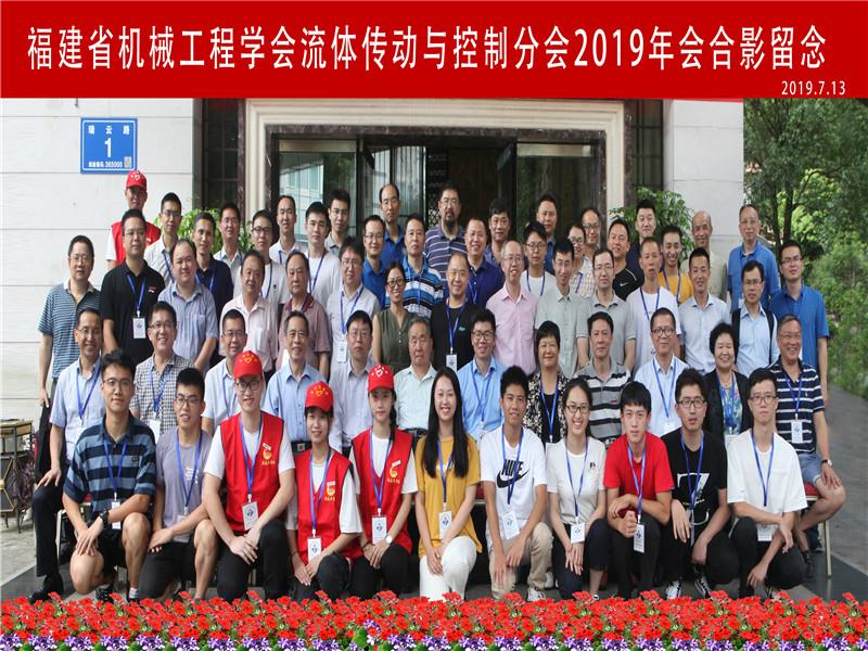 微信图片_20190717095750_编辑.jpg 微信图片_20190717095750_编辑.jpg