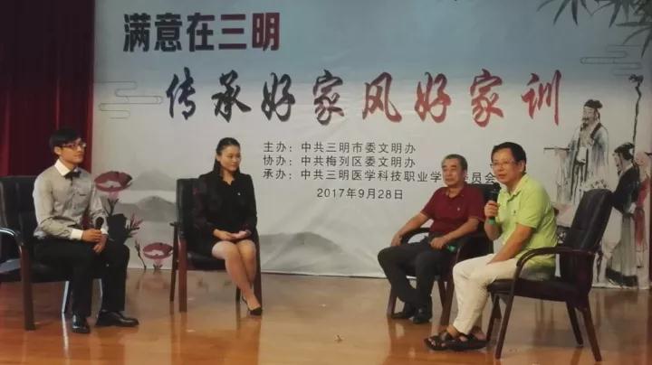 微信图片_20170930144347.jpg 微信图片_20170930144347.jpg