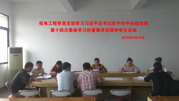 微信图片_20190508202610.jpg