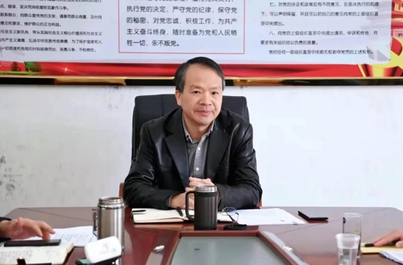 微信图片_20230303083758.jpg 微信图片_20230303083758.jpg