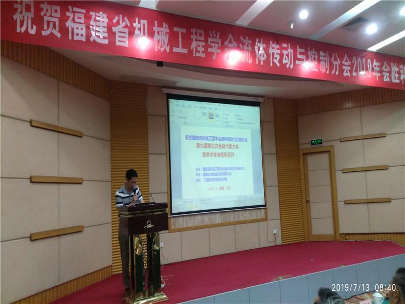 微信图片_20190717095756.jpg 微信图片_20190717095756.jpg