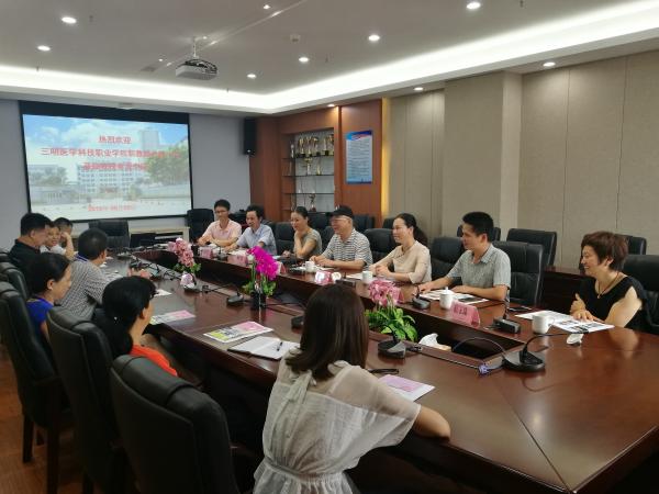 厦门信息学校调研.jpg