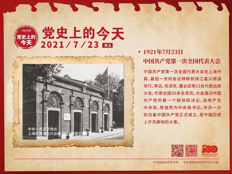 WPS图片-修改尺寸.jpg