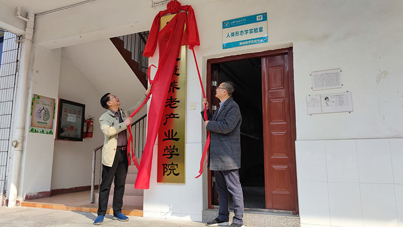 校2.jpg 校2.jpg
