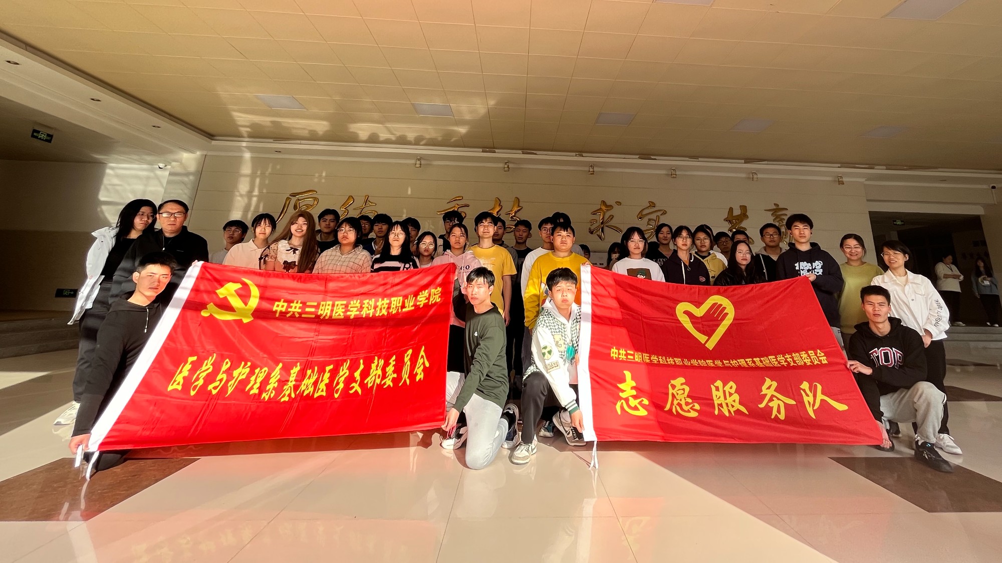 志愿服务活动1.jpg