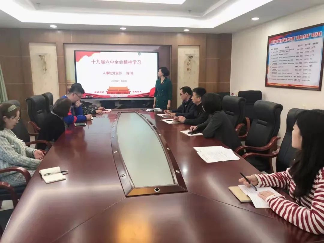 微信图片_20220228104036.jpg 微信图片_20220228104036.jpg