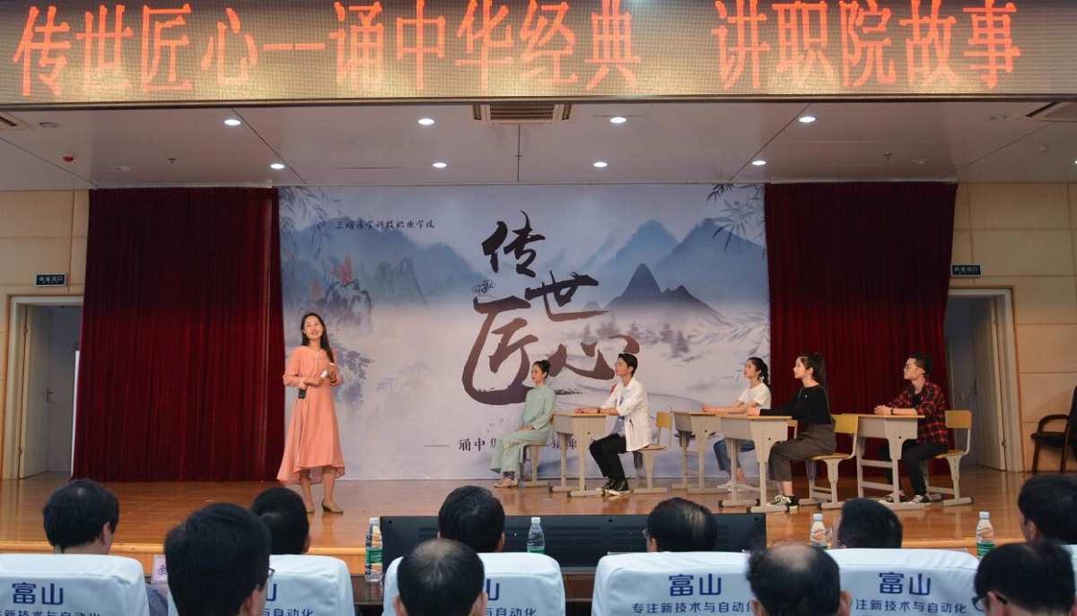 诵经典1_编辑.jpg 诵经典1_编辑.jpg